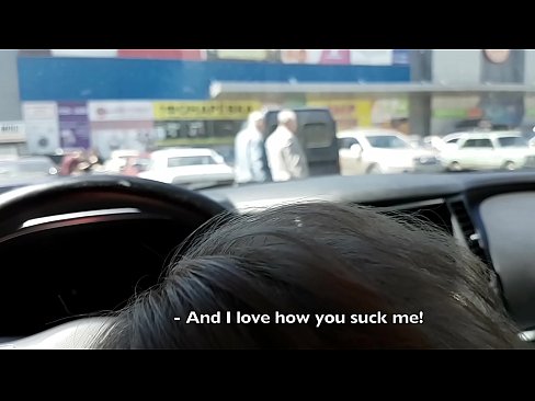 ❤️ Piesūcas tieši stāvlaukumā pie lielveikala ️ Seks video pie porno lv.slowheat.top